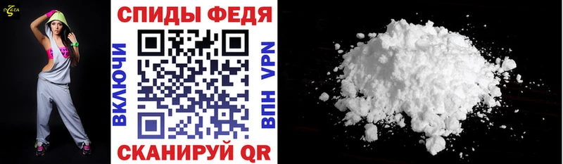 хочу наркоту  Ак-Довурак  Амфетамин 97% 