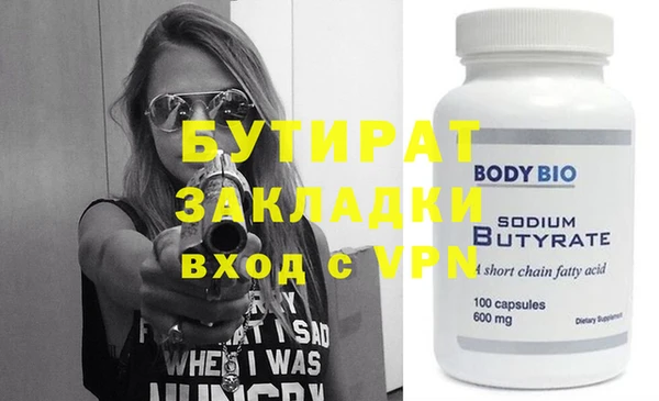 mdma Остров