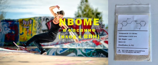 mdma Остров