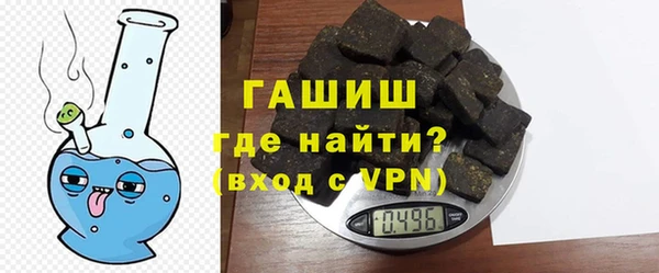 mdma Остров