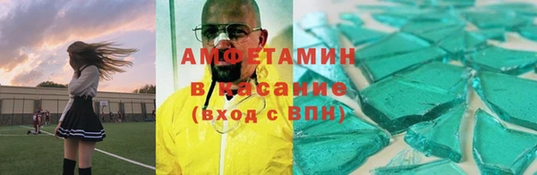 mdma Остров