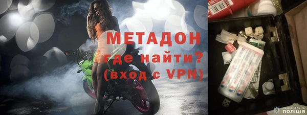 mdma Остров