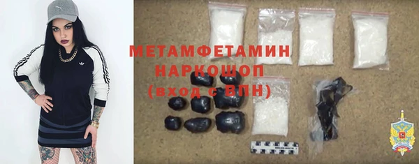 mdma Остров