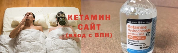гашиш Осинники