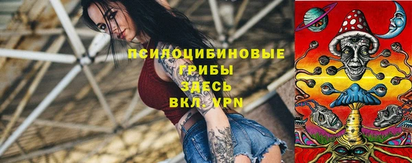 mdma Остров