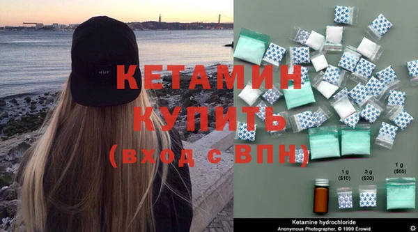 mdma Остров