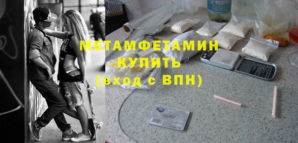 mdma Остров