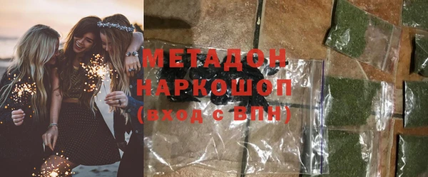 mdma Остров