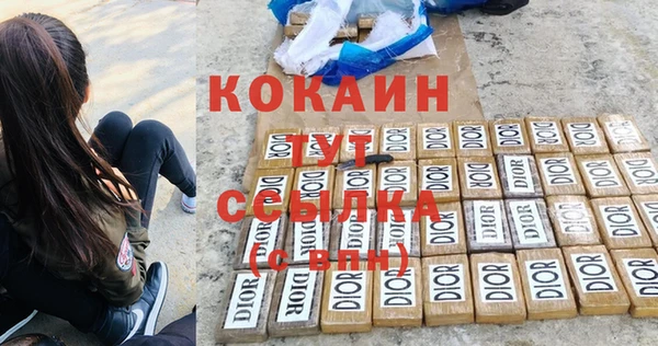 mdma Остров