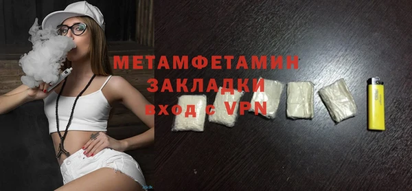 mdma Остров