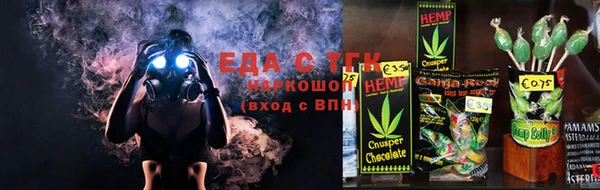 mdma Остров