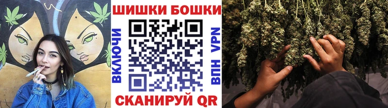 МАРИХУАНА OG Kush  Ак-Довурак 