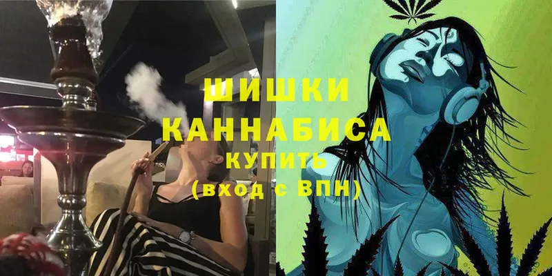 Конопля SATIVA & INDICA  Ак-Довурак 